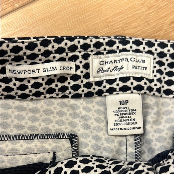 Women’s Black and White Patterned Crop Dress Pants – Size 10 P - Picture 4 of 7